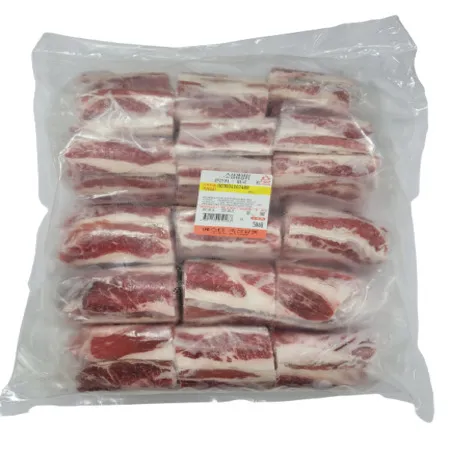 (냉동)우삼겹_5kg  롤링작업