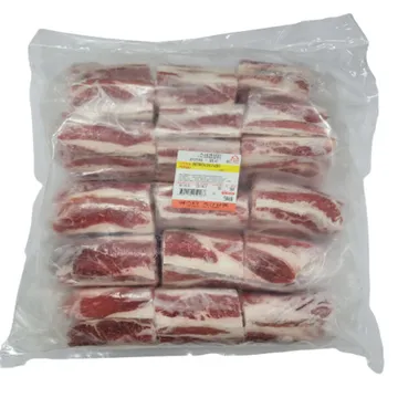 (냉동)우삼겹_5kg 롤링작업