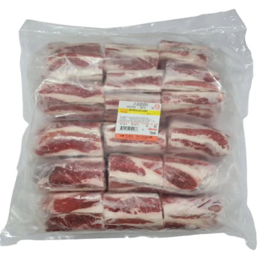 (냉동)우삼겹_5kg 롤링작업 이미지