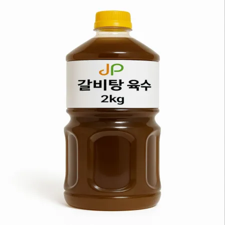 쇠고기맛씨즈닝2kg(갈비탕 육수베이스 비율12:1)