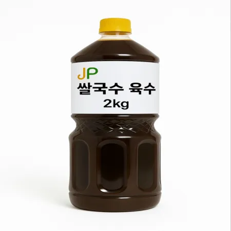 [쌀국수용]베트남쌀국수육수 2kg*9ea