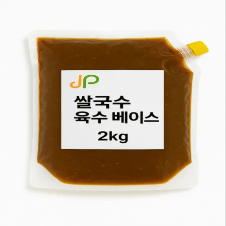 [쌀국수용] 육수베이스 2kg*8ea