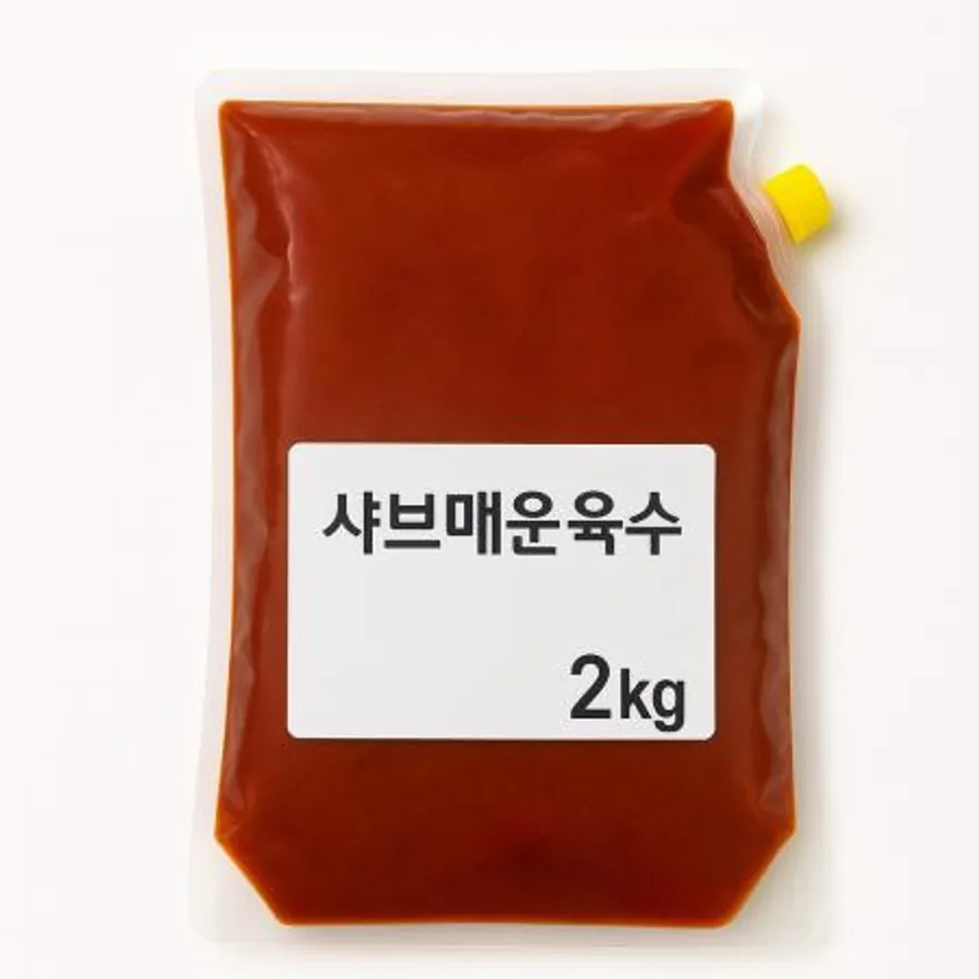샤브샤브 매운 육수베이스2KG*8ea 비율 (20:1) 이미지