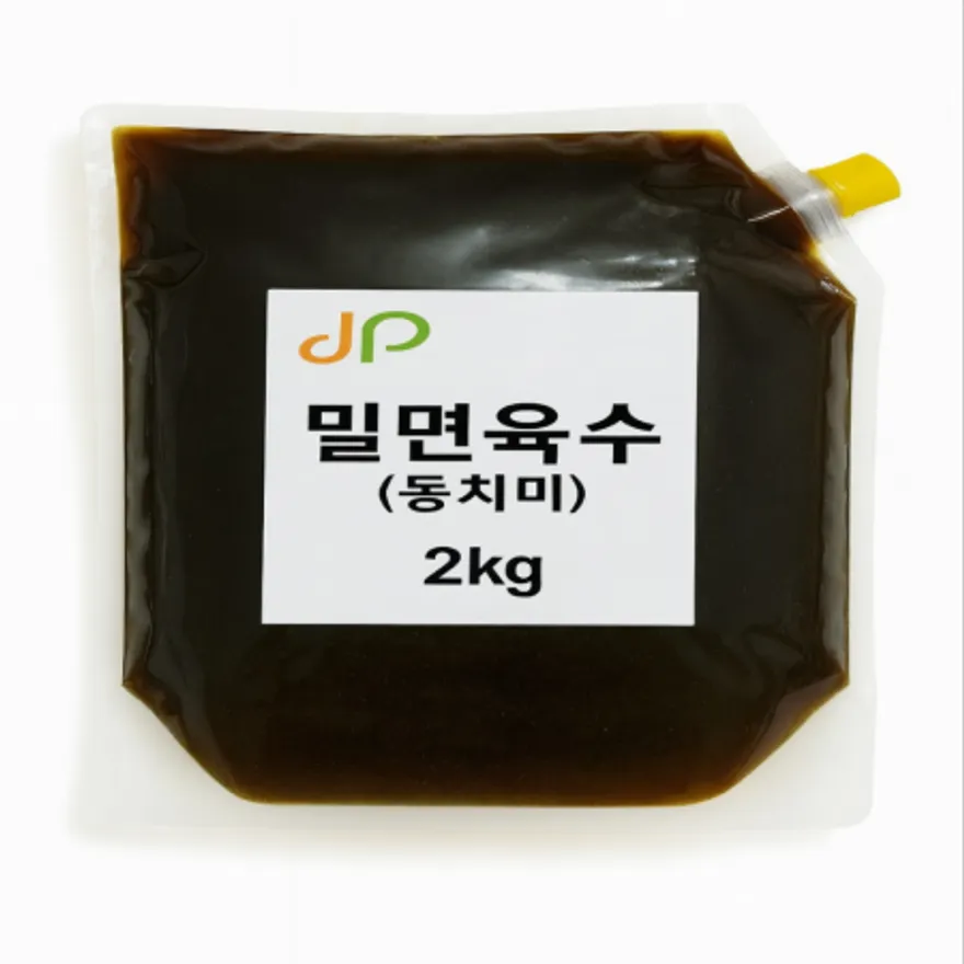 동치미 육수베이스2kg 이미지