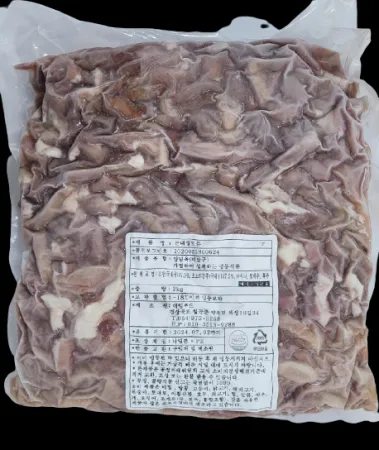돼지 모듬내장 2kg 이미지