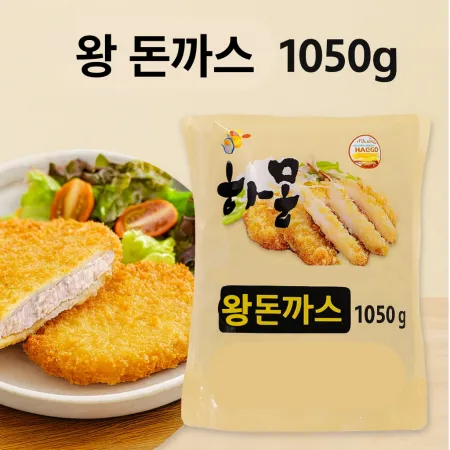 옛날등심돈까스 (1봉*5ea)