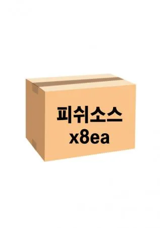 (샤브샤브)피쉬 소스2KG*8ea