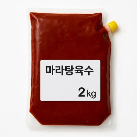 [쌀국수용] 마라탕 육수베이스 2kg