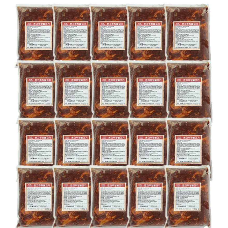 돈고추장불고기 1kg(20ea) 이미지