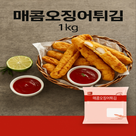 [사옹원]매콤오징어튀김 1kg (30개입)