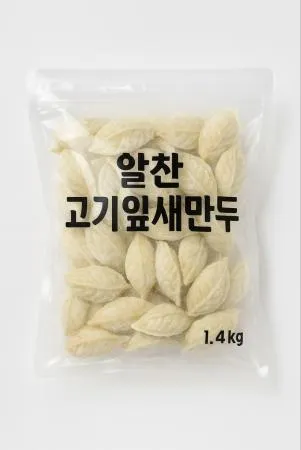 알찬 고기잎새만두 1.4kg
