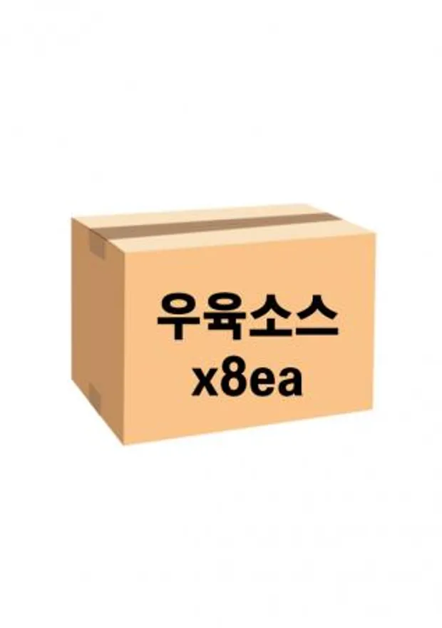 우육소스2kg*8개입 벌크 이미지