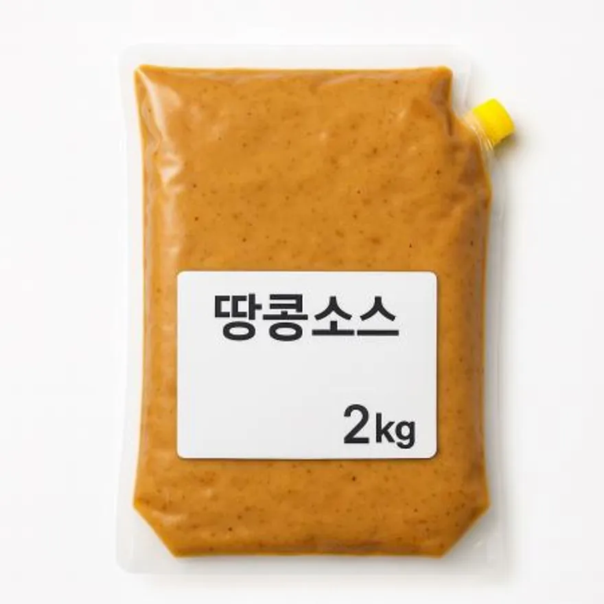(샤브샤브/쌀국수)땅콩 소스 2kg 이미지