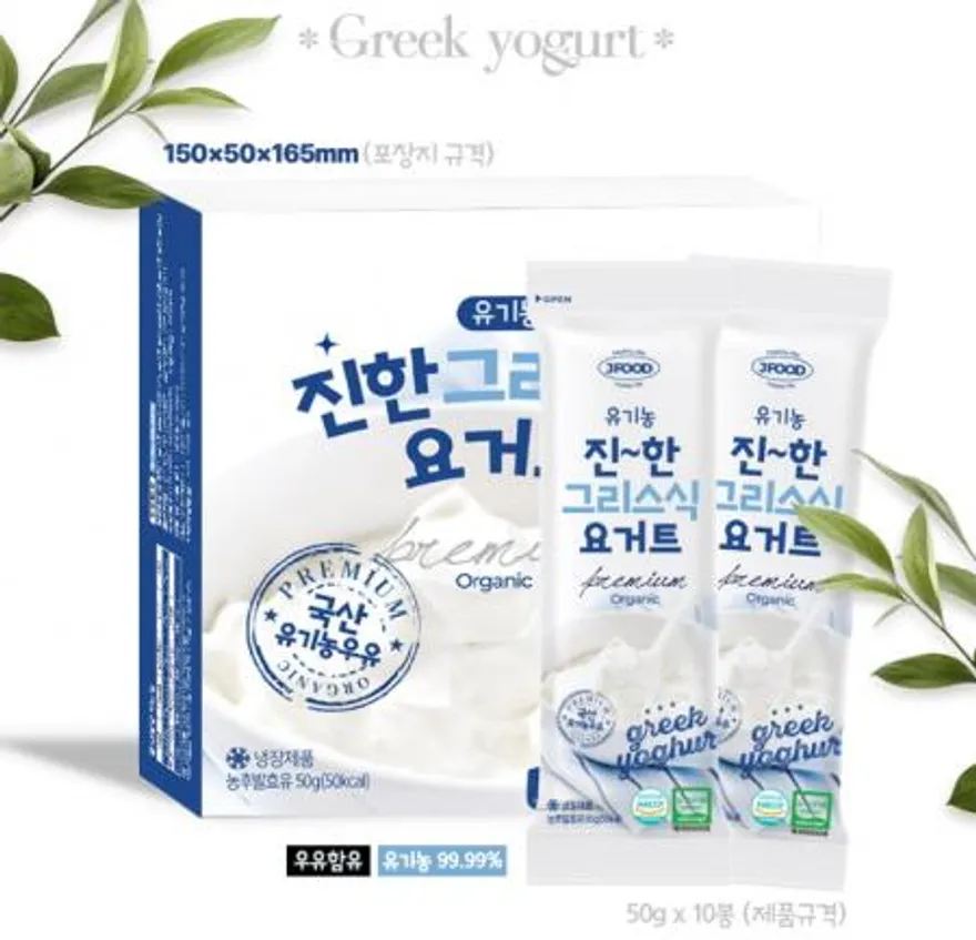 유기농 진한 그리스식 요거트 500g (50g,10입) 이미지