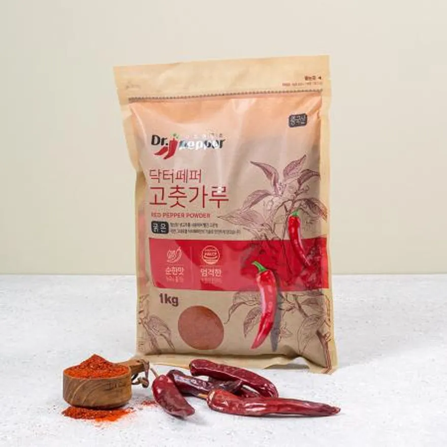 HACCP 국내생산 굵은 고춧가루 중국산 1Kg 이미지