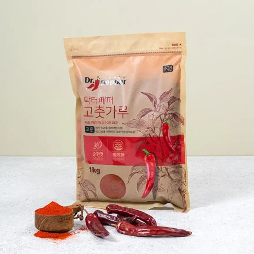 HACCP 국내생산 고운 고춧가루 중국산 1Kg 이미지