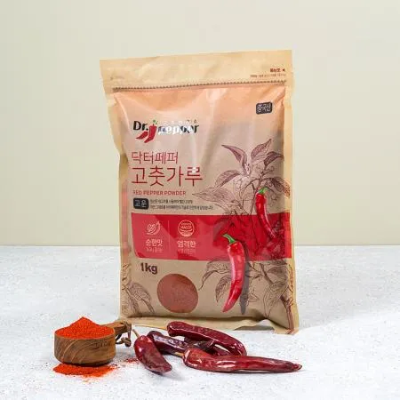 HACCP 국내생산 고운 고춧가루 중국산 1Kg 이미지