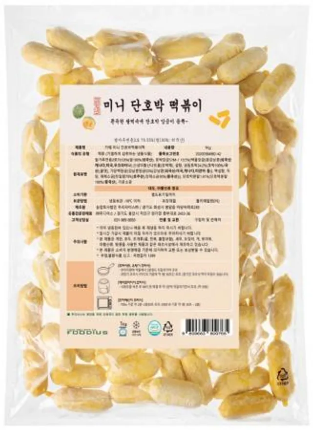 가예 미니 단호박떡볶이떡 1Kg 이미지