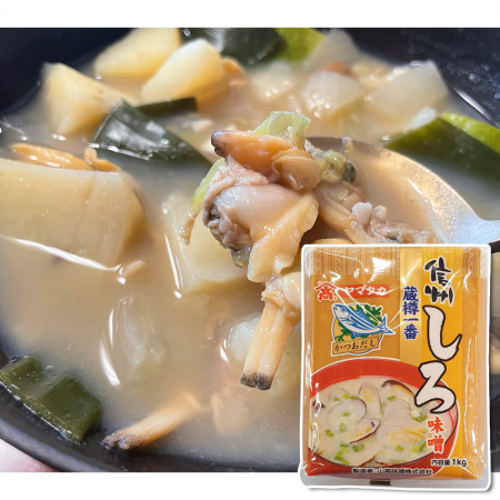 일식된장 신슈 백된장 1kg 일본 미소백된장