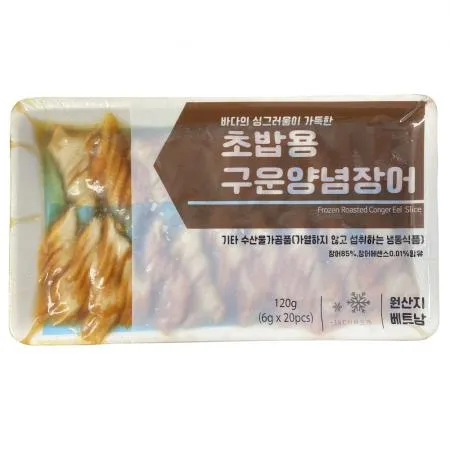 초밥용 양념 훈제 장어 120g(6g*20pcs) 초장어 초밥재료