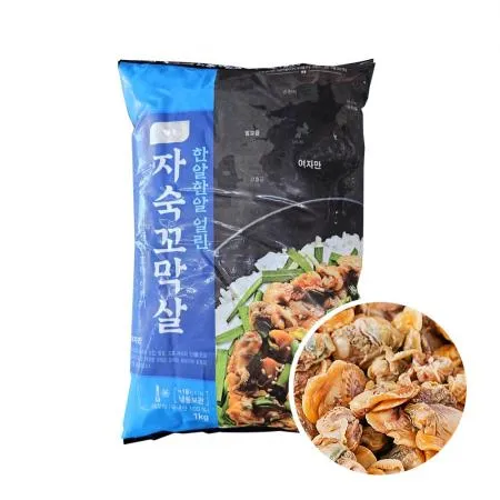 국내산 자숙 새꼬막살 1kg 손질 꼬막 업소용 꼬막살