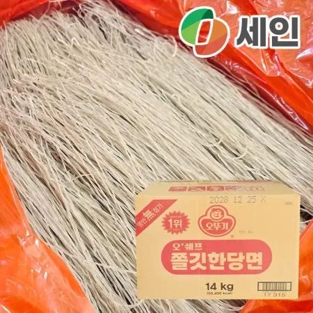 업소용 오뚜기 당면 대용량 14kg 오쉐프 이미지