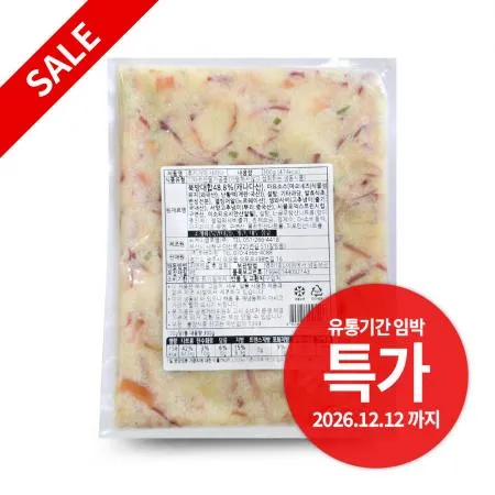 호키가이 사라다 300g 마요네즈 와사비 일식 샐러드 북방대합 호키카이