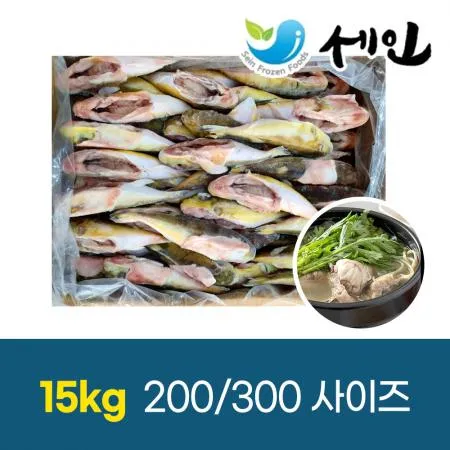 냉동 복어 밀복어 15kg 200-300 (60마리내외) 대용량 손질 복어 은밀복