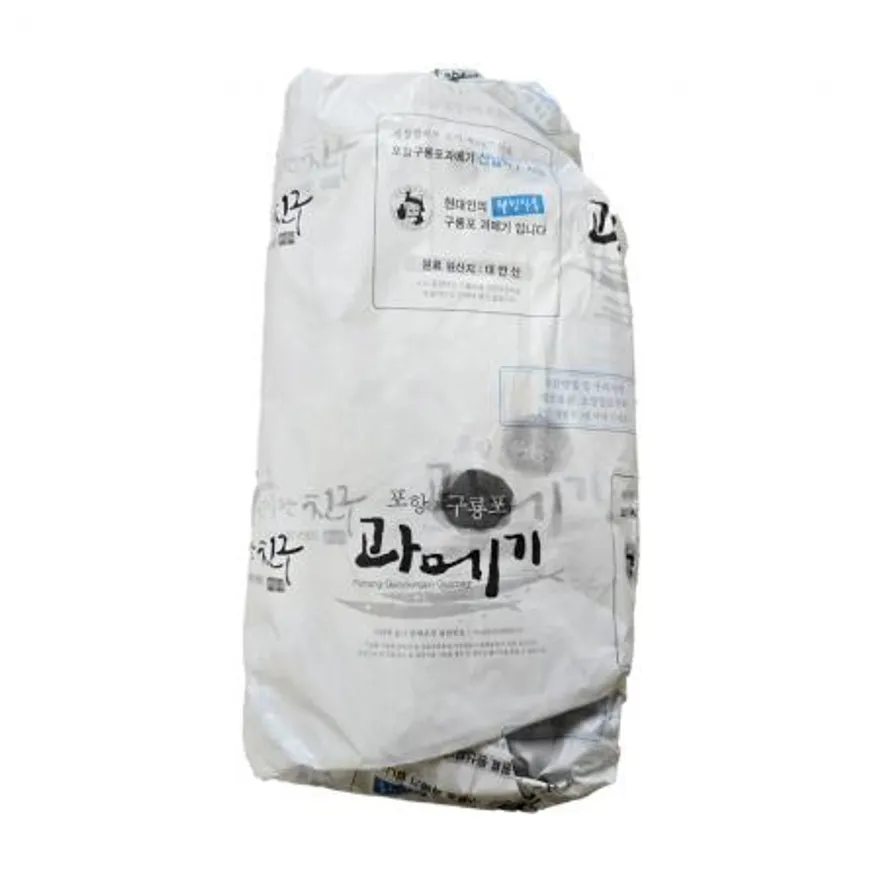 포항 구룡포 과메기 반손질 20미 (40쪽) 꽁치 이미지