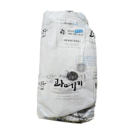 포항 구룡포 과메기 반손질 20미 (40쪽) 꽁치 이미지