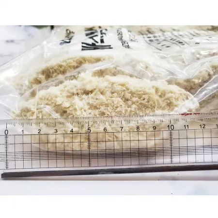 빠삭 생선까스 5kg (2.5kgx2팩) 1팩당 50개입 업소용 생선가스 냉동 이미지