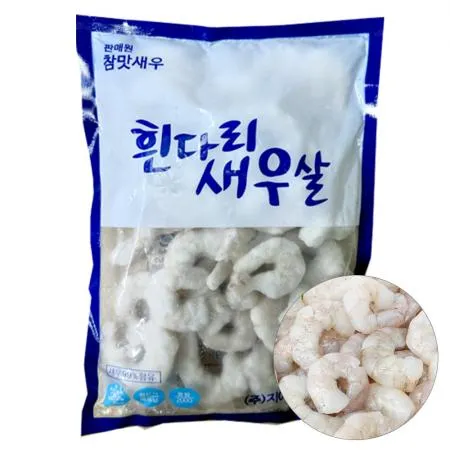 냉동 생새우살 71/90 200g 백새우 흰다리 백새우살 이미지