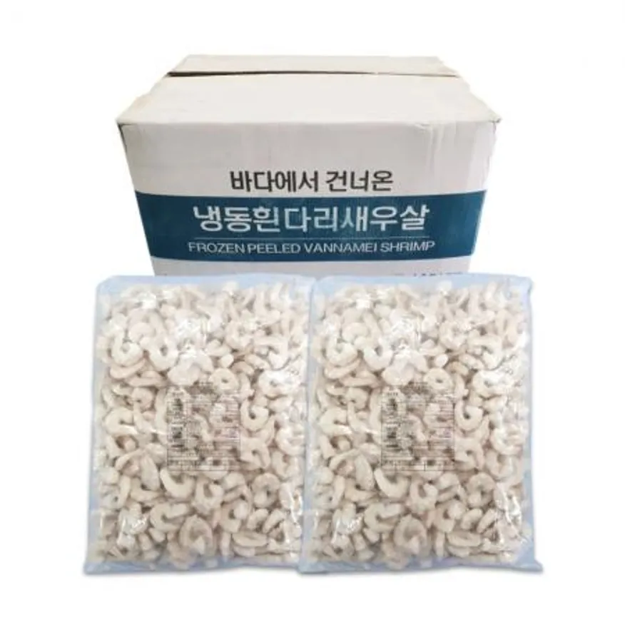 냉동 생새우살 9kg(4.5kg*2팩) 71/90 베트남 흰다리새우살 백새우살 이미지