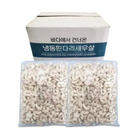 냉동 생새우살 9kg(4.5kg*2팩) 71/90 베트남 흰다리새우살 백새우살 이미지