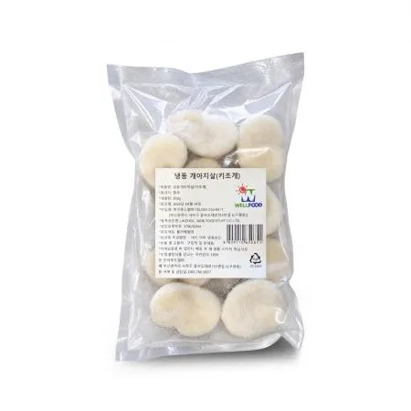 손질 키조개관자 500g 통관자 개아지살 16/20 대 이미지