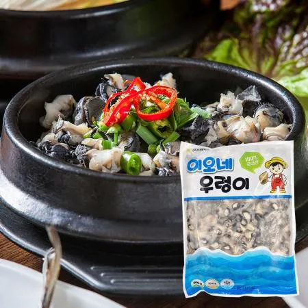 국산 우렁이살 우렁이 손질 깐 우렁 600g  이미지