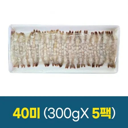 노바시새우 40미 (300gX5팩) 튀김용 새우