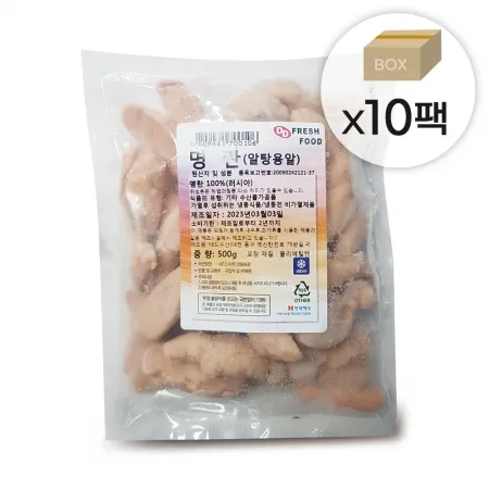 냉동 명란 1박스5kg (500gx10팩) 알탕 알찜 재료