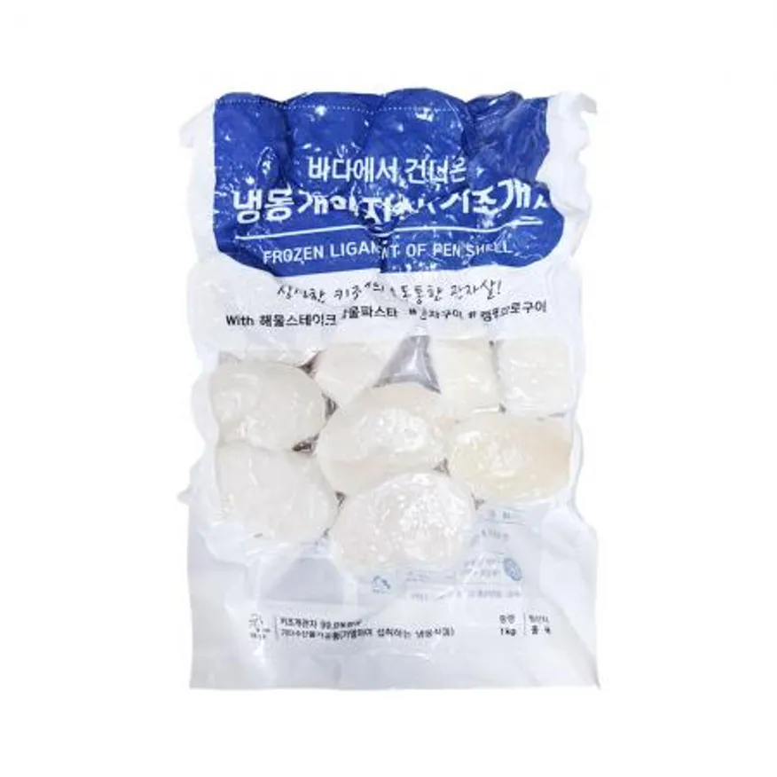 냉동 키조개관자살 1박스 10kg (1kgx10팩) 16/20 대 이미지