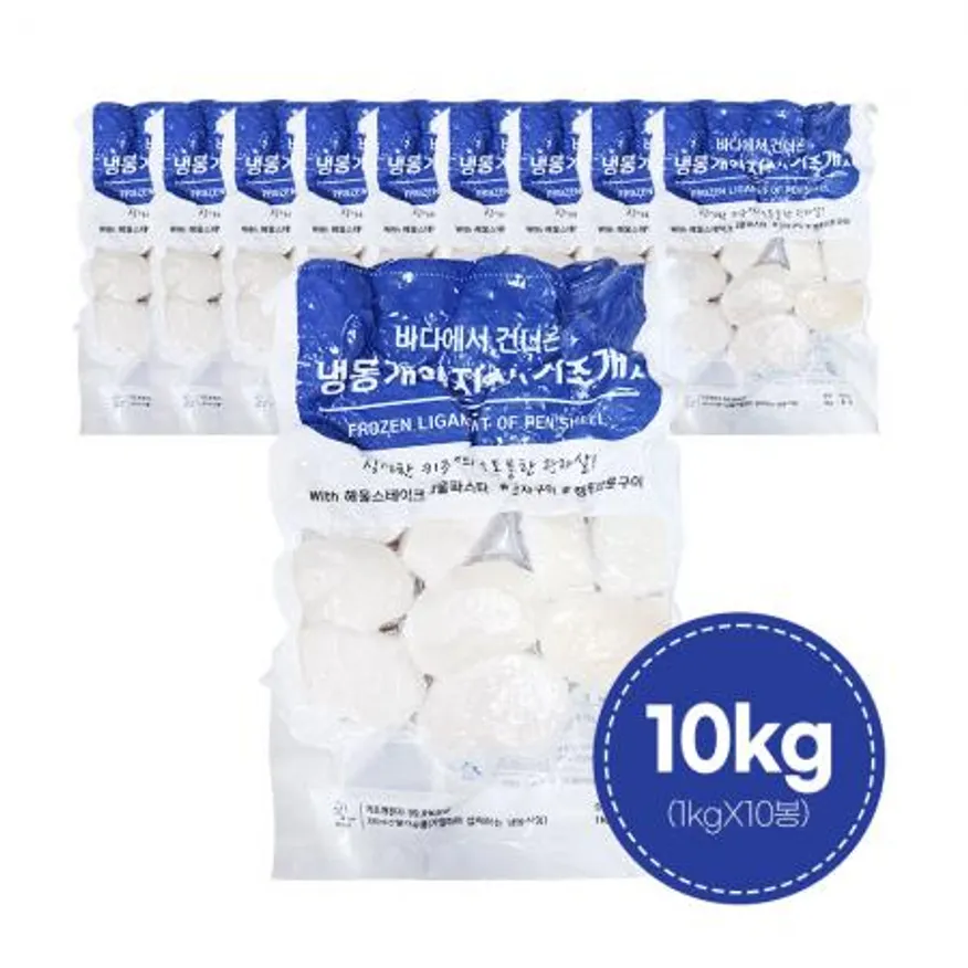 냉동 키조개관자살 1박스 10kg (1kgx10팩) 16/20 대 이미지