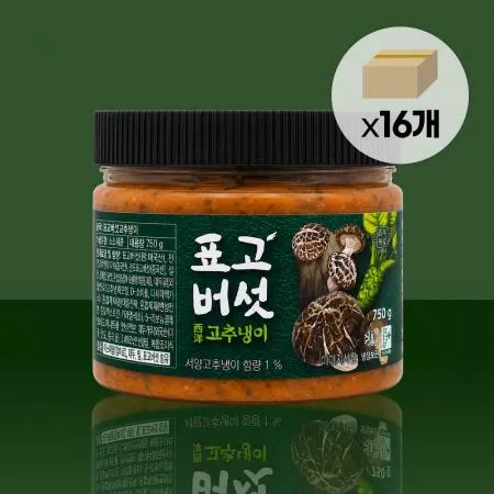 청비 표고버섯 고추냉이 12kg (750gX16ea) 생와사비 와사비장