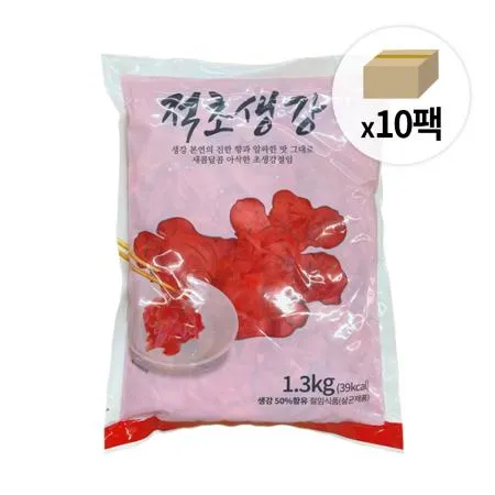 초생강 적색 1박스13kg (1.3kgx10팩) 생강초절임