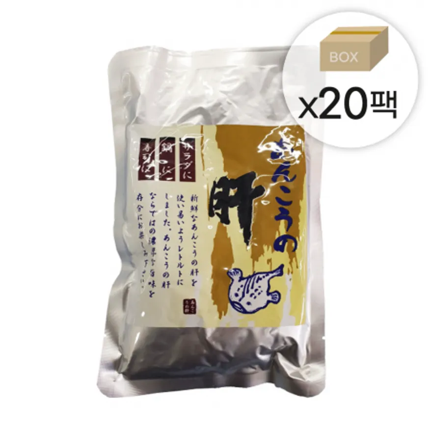 안키모 아귀간 1박스5kg (250gx20팩) 원물 이미지