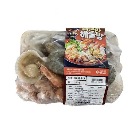 해물탕 밀키트 1.2kg 냉동 식당용 간편조리