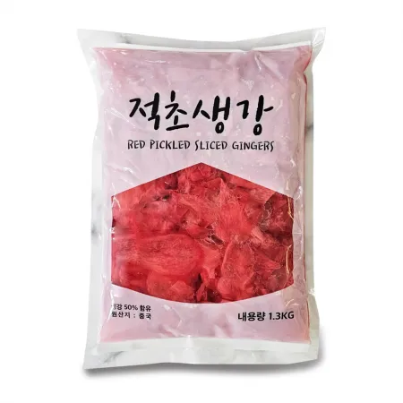 초생강 적색 1.3kg 붉은 생강초절임 미드미 이미지
