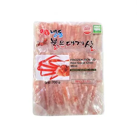 붉은 대게살 올레그 700g 냉동 3단 삼홍 게다리살 이미지