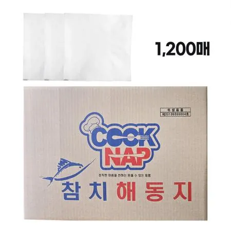 참치 해동지 1200매