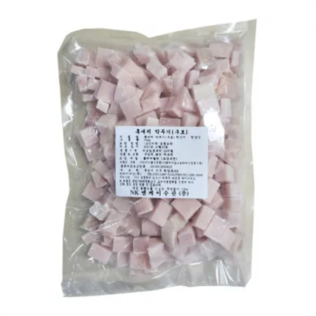 참치회 흑새치 회 깍두기 1kg*1팩 회덮밥용 참치 이미지