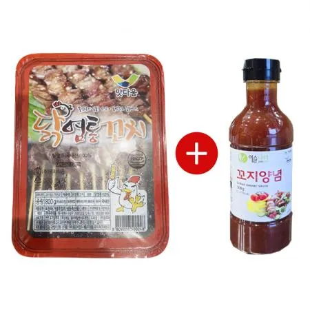 맛다움 국내산 염통꼬치 양념 소스 세트 (800g+500g) 이미지
