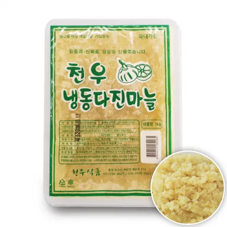 천우 냉동 양념 다진마늘 1kg (양파,무 혼합)